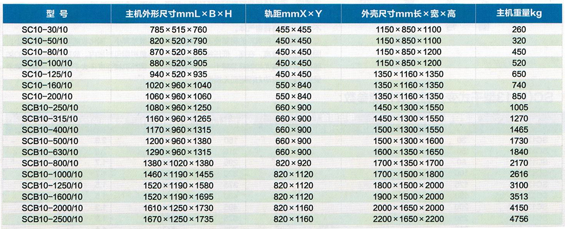 1598920881835677_6-4.png 6-4.png